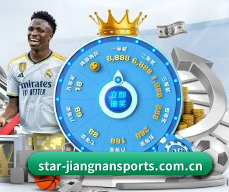 江南体育网页版 APP 深度功能 - JN SPORTS